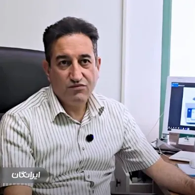 دکتر علی مظفری