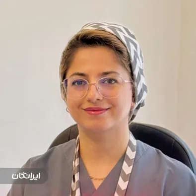 دکتر آتنا لطیفی