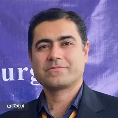 دکتر روح اله صادق منش