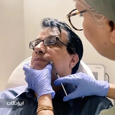 کلینیک زیبایی دکتر آزیتا مولازاده