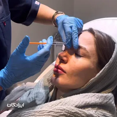 کلینیک زیبایی دکتر آزیتا مولازاده