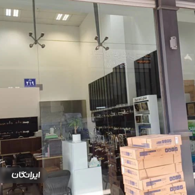 فروشگاه لوله و اتصالات سهرابی کالا