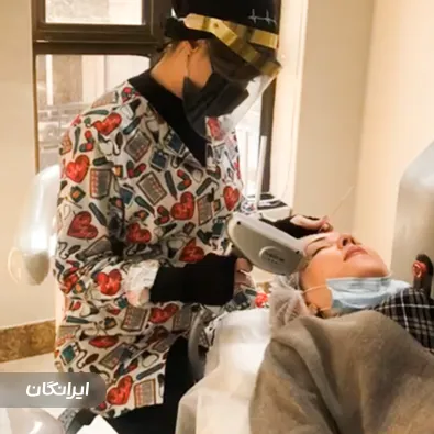 کلینیک زیبایی دکتر پگاه رعایایی