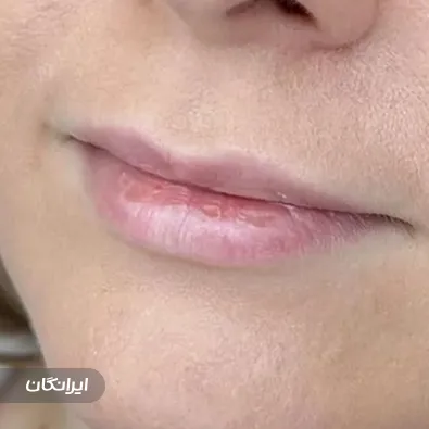 کلینیک زیبایی دکتر عارف اکبری