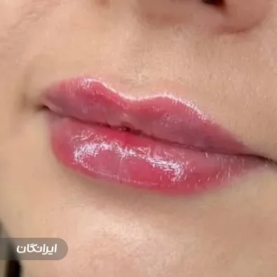 کلینیک زیبایی دکتر عارف اکبری