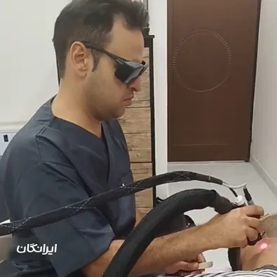 کلینیک زیبایی سارا