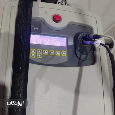 کلینیک زیبایی سارا