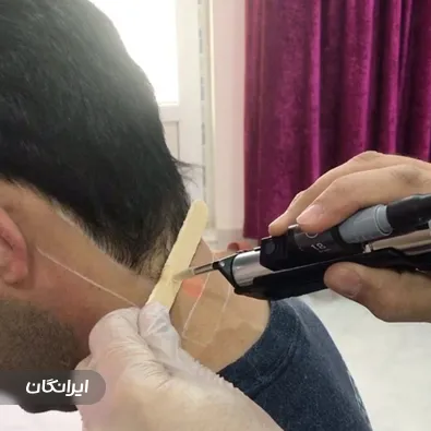 کلینیک زیبایی سارا