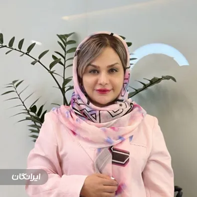 دکتر رویا جاویدی