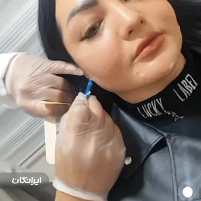 کلینیک زیبایی الماس