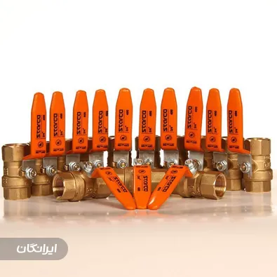 فروشگاه لوله و اتصالات حیدری