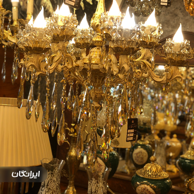 گالری لوستر آقازاده