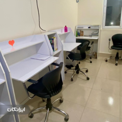 آموزشگاه کنکور و پانسیون مطالعاتی آوید 