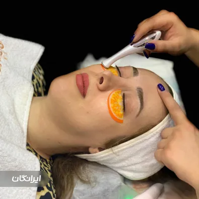 کلینیک زیبایی پرنیان