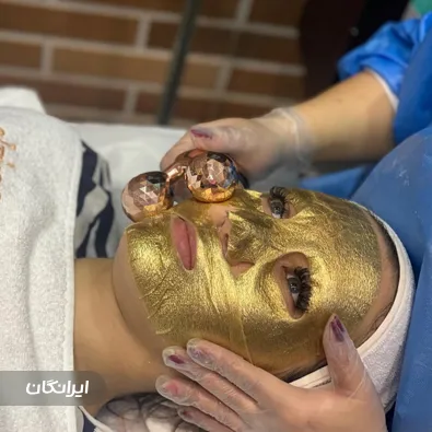 کلینیک زیبایی پرنیان