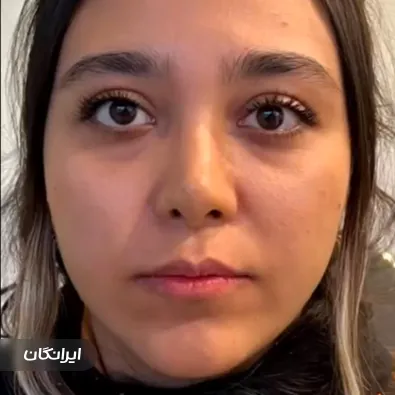 کلینیک زیبایی دکتر فرید حاجی‌ علی