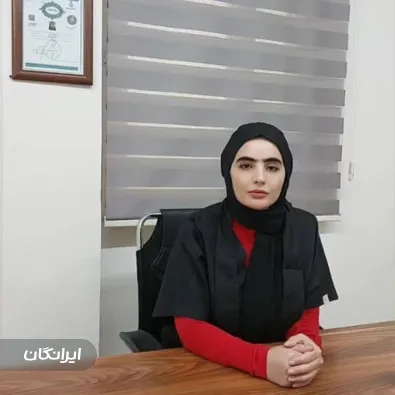 کلینیک زیبایی دکتر زینب هاشمی