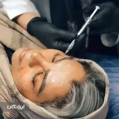 کلینیک زیبایی دکتر زینب هاشمی