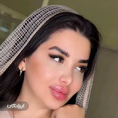 کلینیک زیبایی فامیم