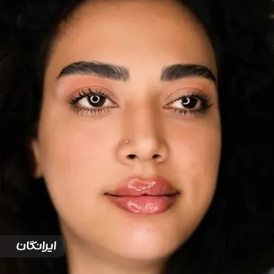 کلینیک زیبایی فامیم