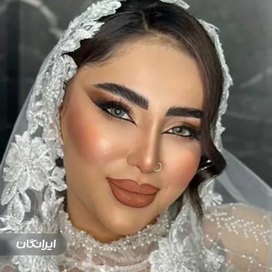 سالن زیبایی ستایش