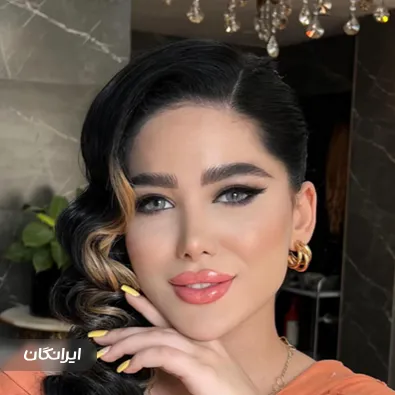 سالن زیبایی ستایش