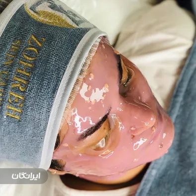 فیشیالیست زهره اکبری