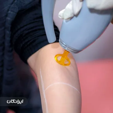 کلینیک زیبایی پادرا