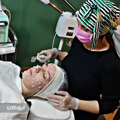 سالن مراقبت پوستی مون