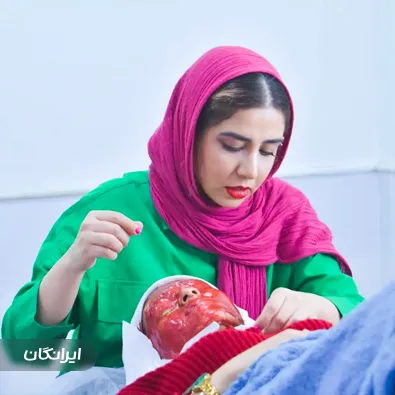 فیشیالیست عاطفه شجاعی