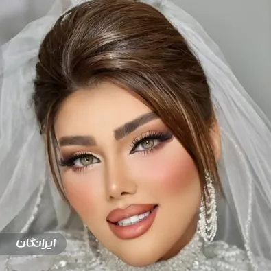 سالن زیبایی ایلدا