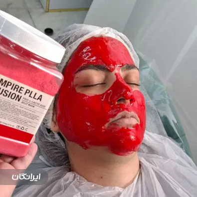 فیشیالیست سمیه قاسمی