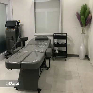 کلینیک زیبایی هما