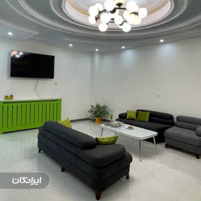 کلینیک زیبایی هما