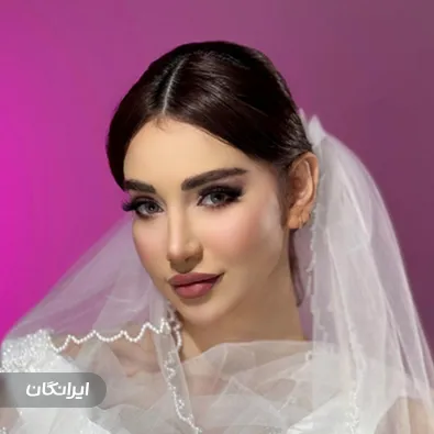 سالن زیبایی بشرا