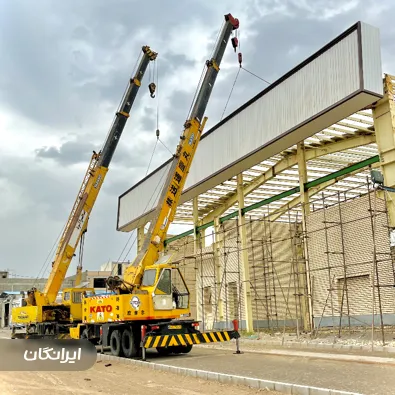 موسسه جرثقیل قزوین پوریا