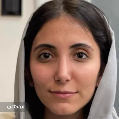 دکتر حمید ولی زاده مقدم