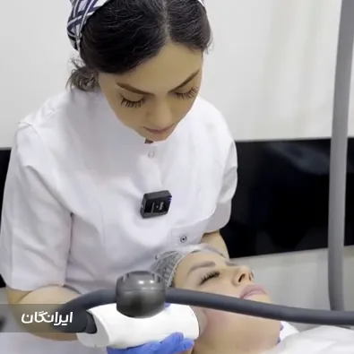 کلینیک زیبایی سون