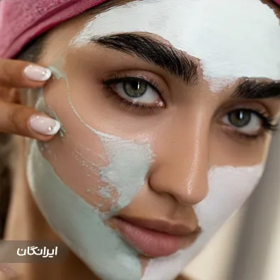 کلینیک زیبایی مژگان