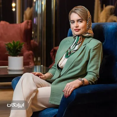 کلینیک زیبایی درمیس