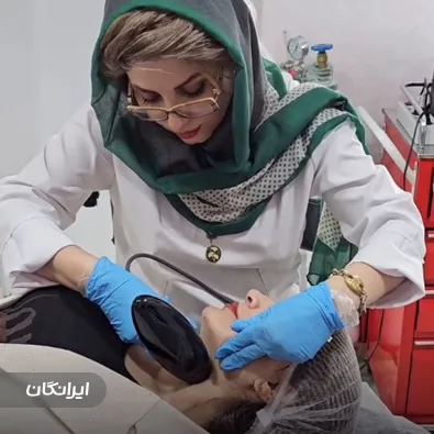 کلینیک زیبایی دکتر فرزانه عبیری