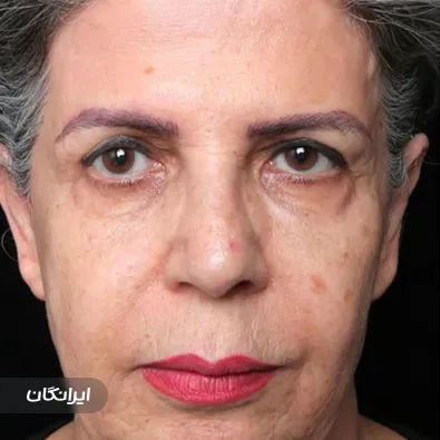 کلینیک جراحی دکتر محمد علی اکبری