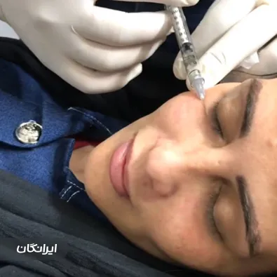 کلینیک زیبایی تابان