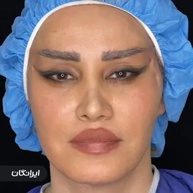 کلینیک زیبایی دکتر امیر صدقی