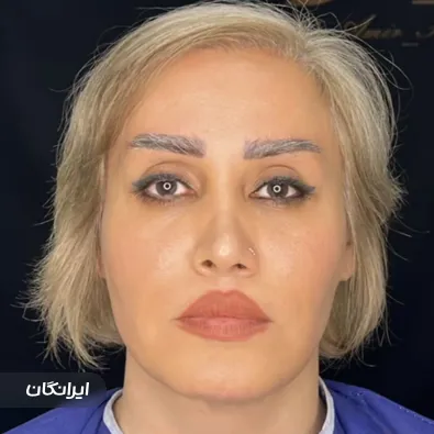 کلینیک زیبایی دکتر امیر صدقی