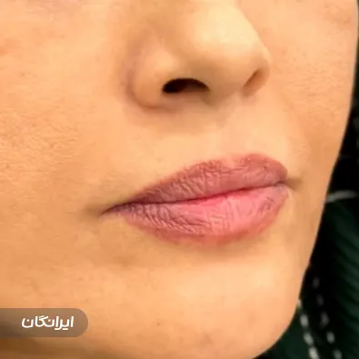 کلینیک زیبایی شیدا