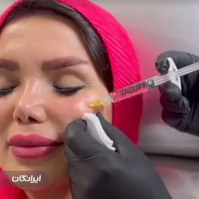 کلینیک زیبایی لولیتا