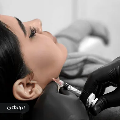 کلینیک زیبایی و لیزر نور