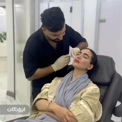 کلینیک زیبایی دکتر هومن