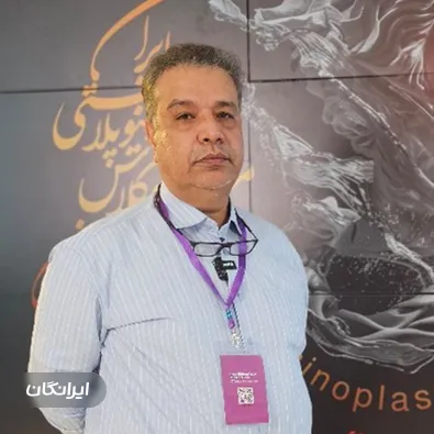 دکتر محسن فانی